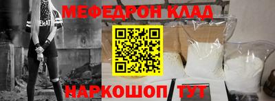 гашик Пушкино
