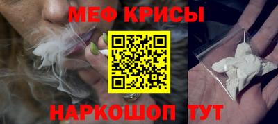 гашик Пушкино