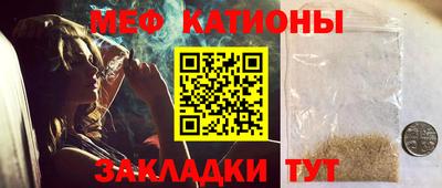 круглые Пыть-Ях