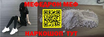 круглые Пыть-Ях