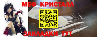 гашик Пушкино