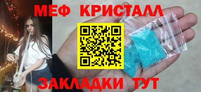 мдпв Пугачёв