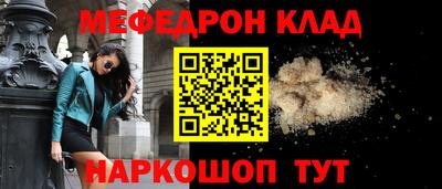 круглые Пыть-Ях