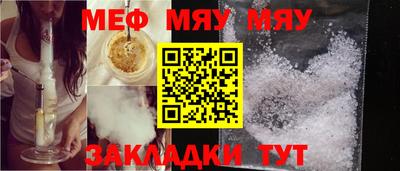мдпв Пугачёв