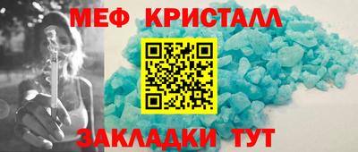 мдпв Пугачёв