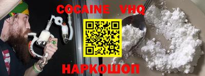 круглые Пыть-Ях