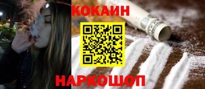 круглые Пыть-Ях