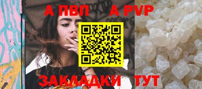 гашик Пушкино