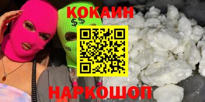 круглые Пыть-Ях
