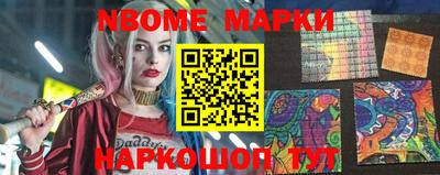 мдпв Пугачёв