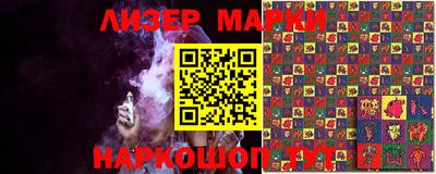 гашик Пушкино