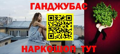 круглые Пыть-Ях