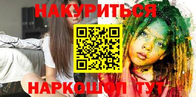 круглые Пыть-Ях