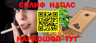 круглые Пыть-Ях