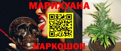 круглые Пыть-Ях