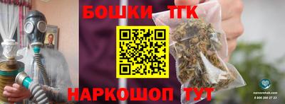 круглые Пыть-Ях