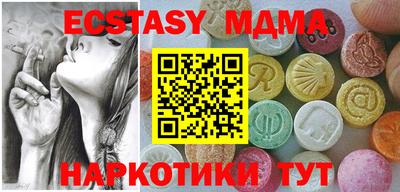 мдпв Пугачёв