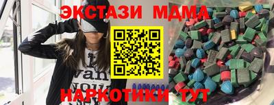 мдпв Пугачёв