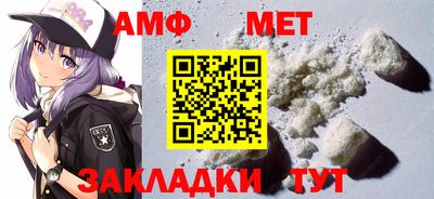 круглые Пыть-Ях