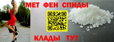 мдпв Пугачёв