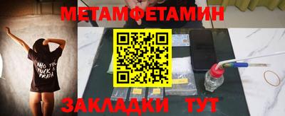 мдпв Пугачёв