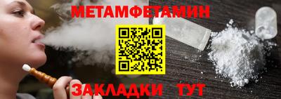 мдпв Пугачёв