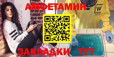мдпв Пугачёв