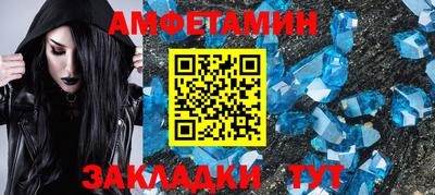 гашик Пушкино