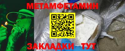 гашик Пушкино