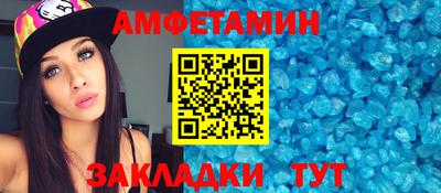 гашик Пушкино