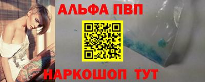 мдпв Пугачёв