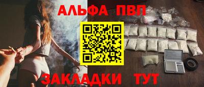 гашик Пушкино