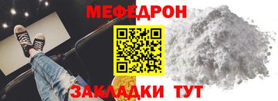 гашик Пушкино