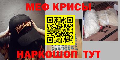 гашик Пушкино