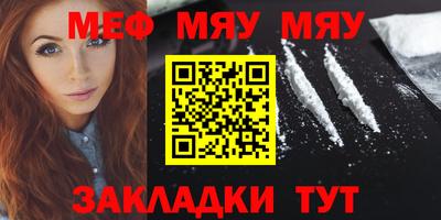 круглые Пыть-Ях
