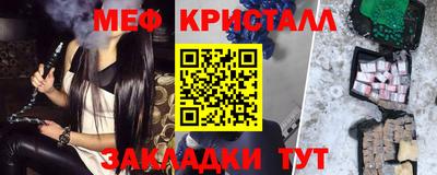 гашик Пушкино