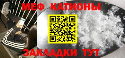 гашик Пушкино
