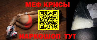 гашик Пушкино