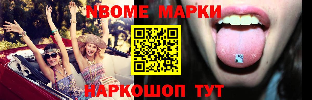 LSD-25 экстази  LSD-25 экстази кислота  Вход с VPN  Северск 