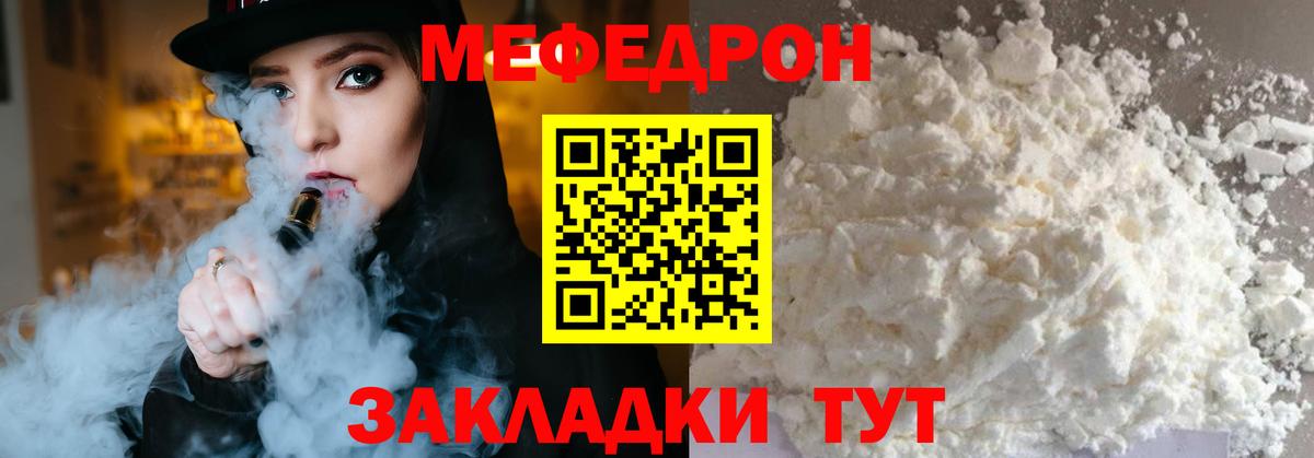 Кокаин Северск